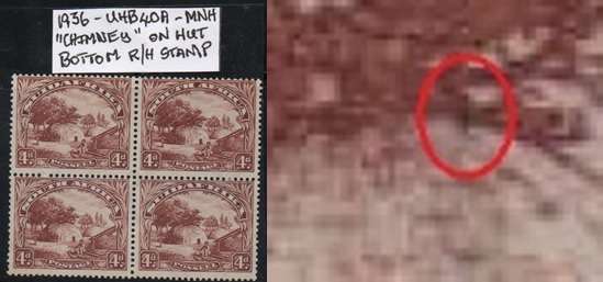 1936 Union Roto definitive 4d block with variety in MNH-condition