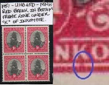 1951 Union Hyphenated & Screened definitive 1d block with variety in MNH-condition