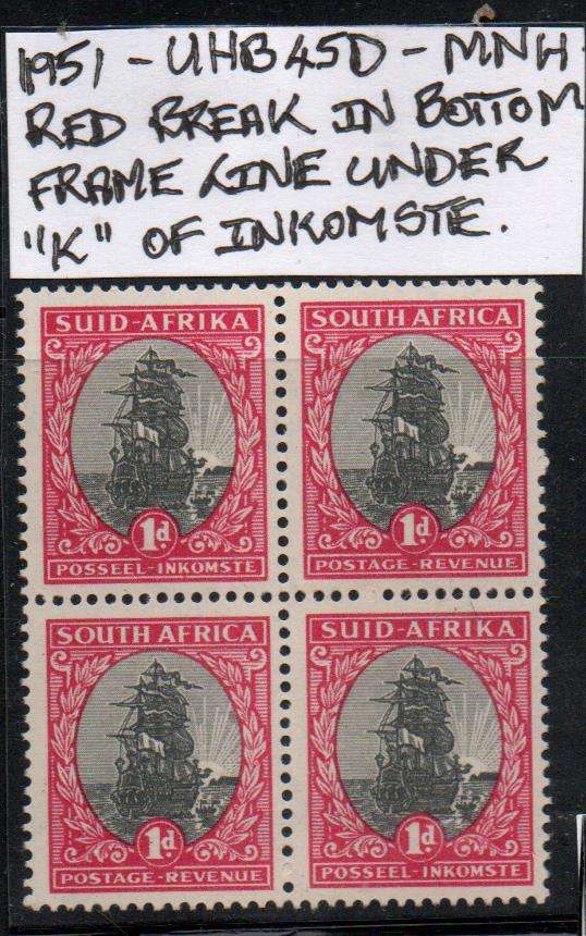 1951 Union Hyphenated & Screened definitive 1d block with variety in MNH-condition