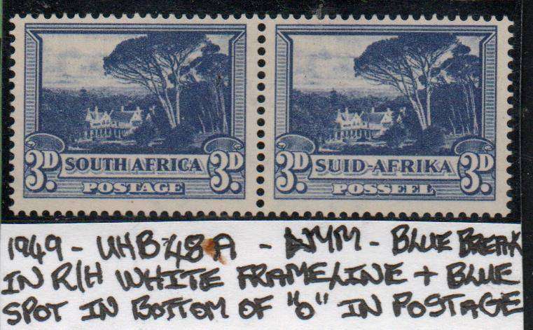 1949 Hyphenated & Screened Definitive 3d-pair with varieties in LMM-condition