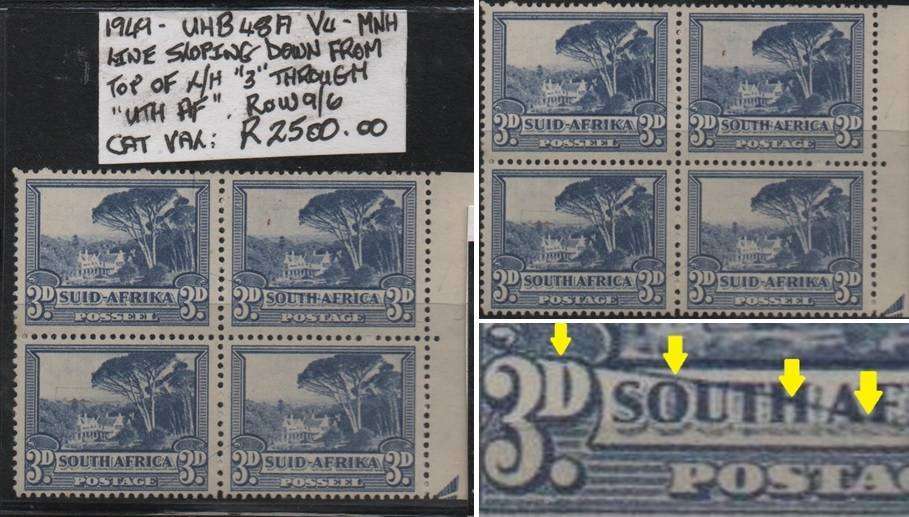1949 Union Hyphenated & Screened Definitive 3d block with listed variety in MNH-condition