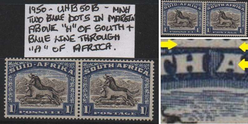 1950 Union Hyphenated & Screened Printing 1s pair with variety in MNH-condition