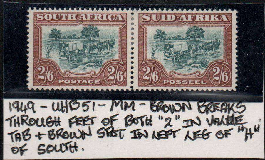 1949 Hyphenated & Screened Definitive 2s 6d-pair with varieties in MM-condition