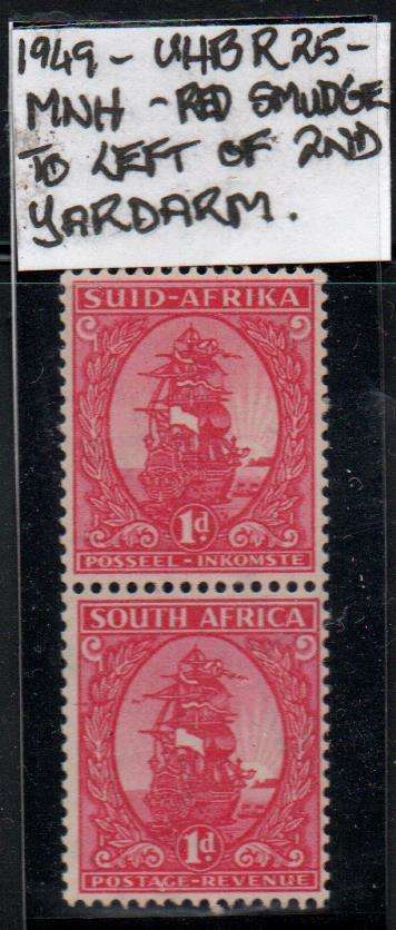 1949 Hyphenated & Screened Definitive 1d-coil pair with variety in MNH-condition