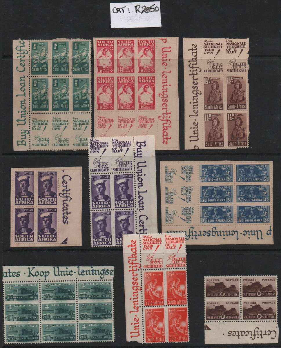 1942-44 Union Bantam Wars Issue blocks collection in MNH/LMM-condition