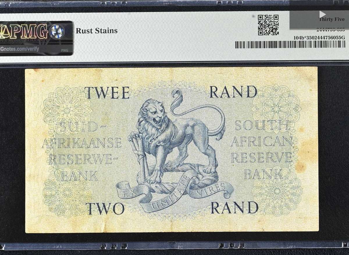 G Rissik Two rand replacement Y2 PMG VF35