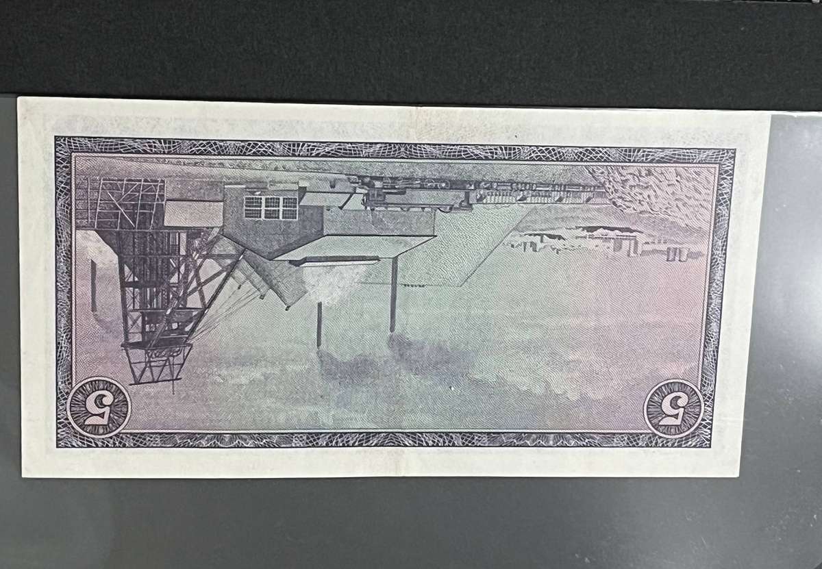 G Rissik x2 replacement five rand. Very Rare bargain
