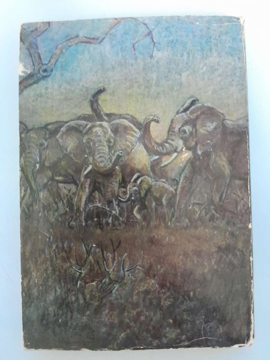 THE IVORY TRAIL -T.V. Bulpin