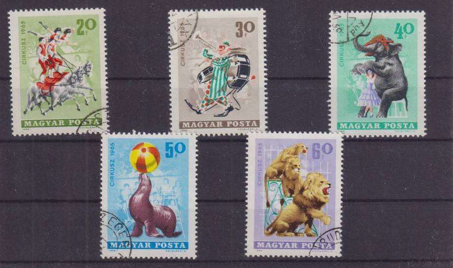 R10 SALE - THEMATIC STAMPS - CIRCUS - HUNGARY