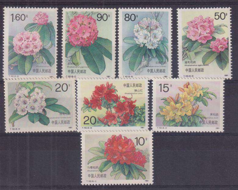 R12 SALE -  THEMATICS - CHINA - FLOWERS