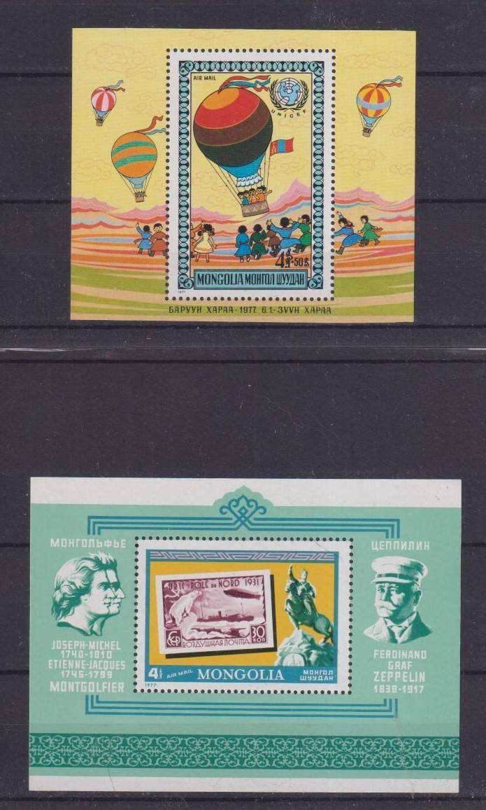 R12 SALE - 2 x MINISHEETS - AIRSHIPS AND HOT AIR BALLOONS