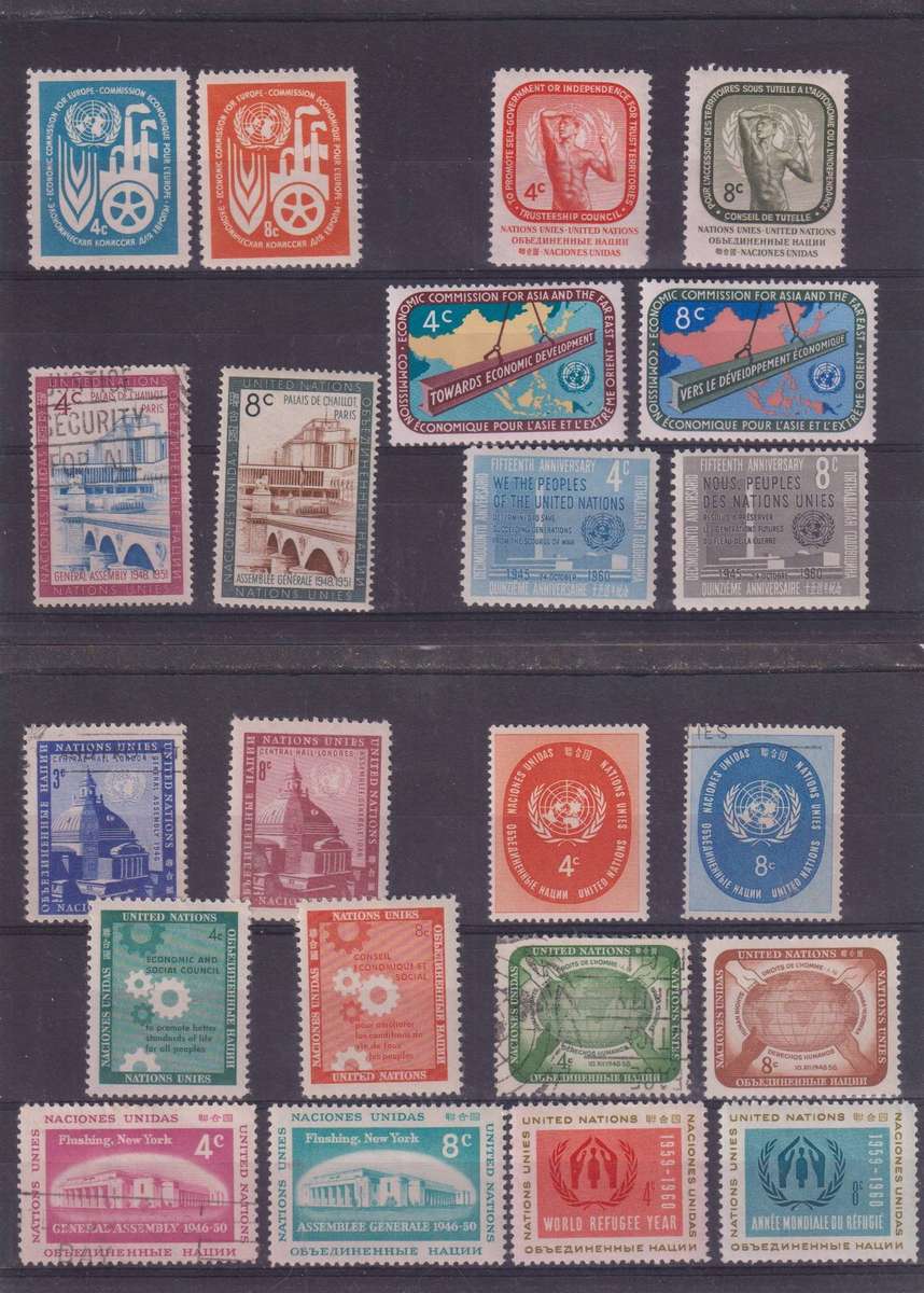 R18 SALE - UNITED NATIONS STAMPS - Beautiful designs