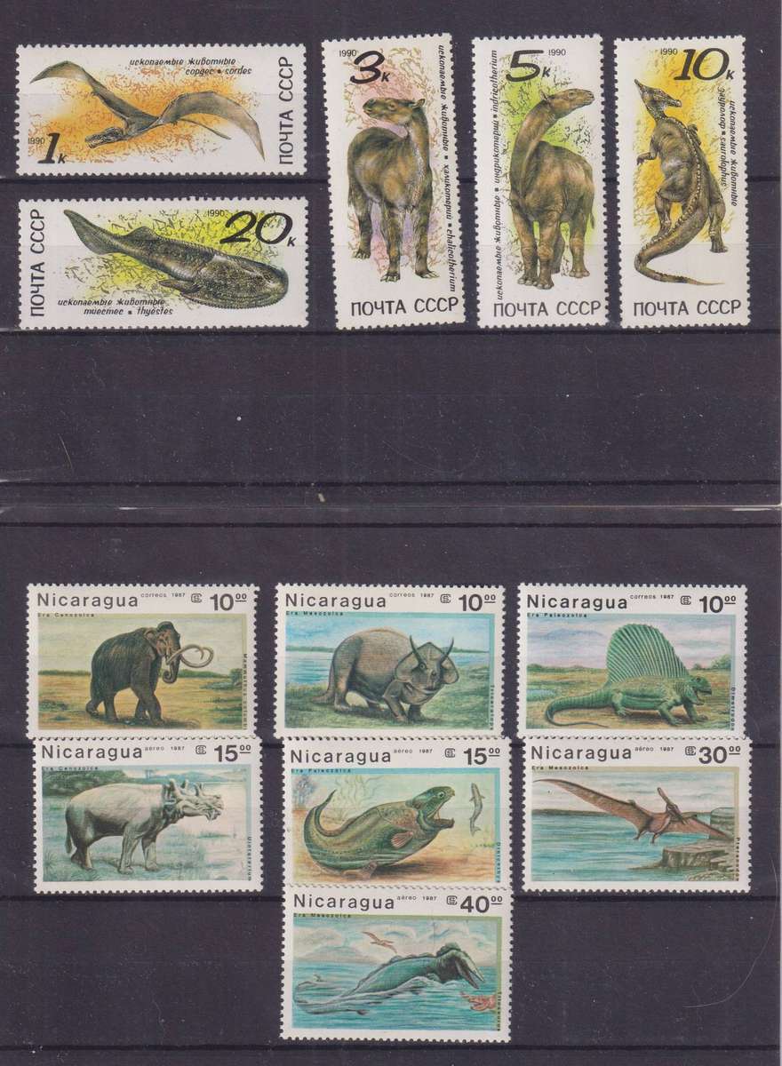 R15 SALE - COLLECTION OF THEMATIC STAMPS - DINASAURS, PREHISTORIC ANIMALS