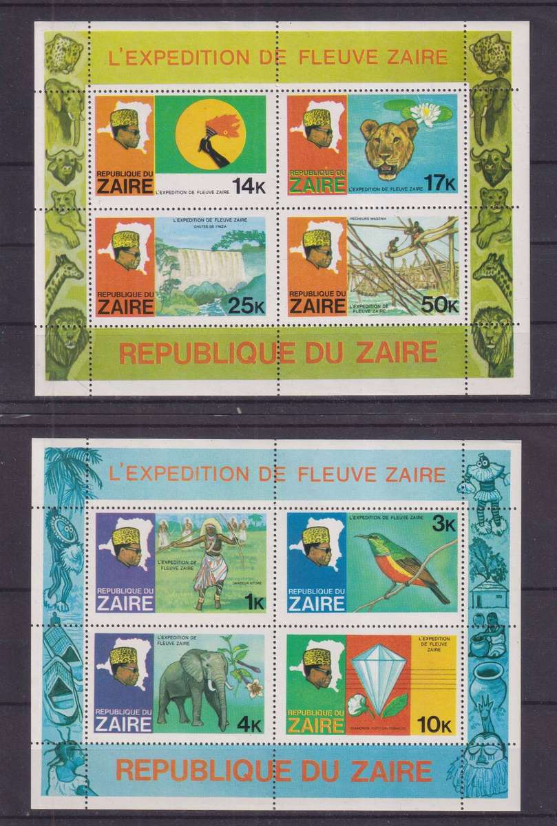 R12 SALE - 2 ZAIRE MINISHEETS