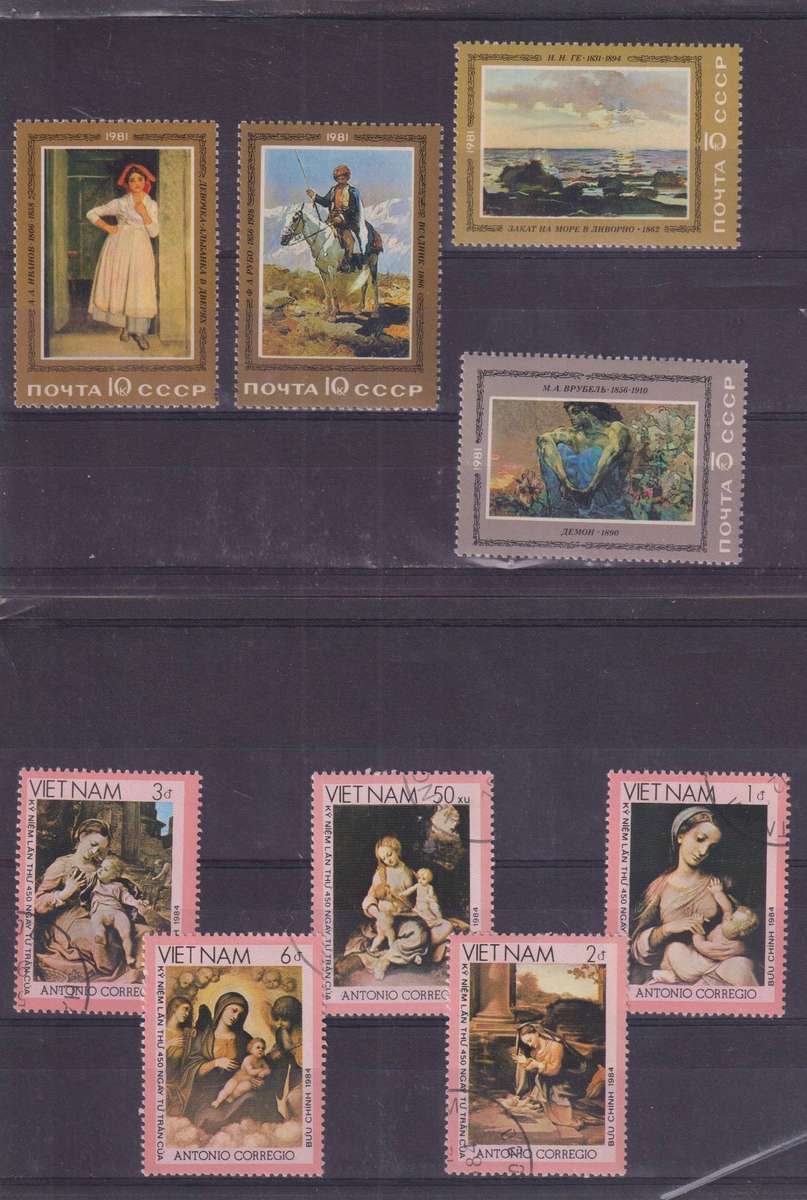 R12 SALE - THEMATIC STAMPS - Paintings