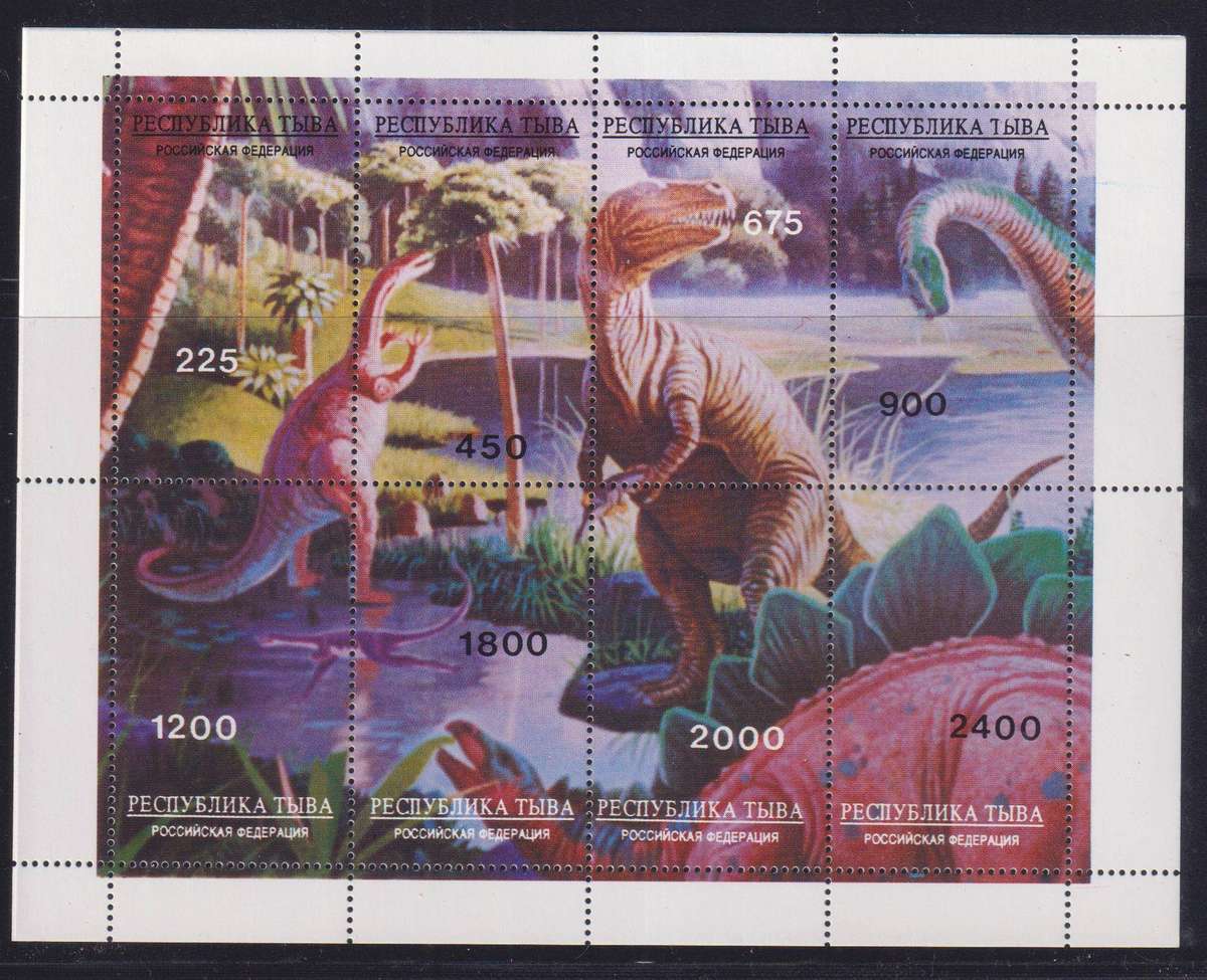 R12 SALE - Minisheet - Russian States - Dinasaurs