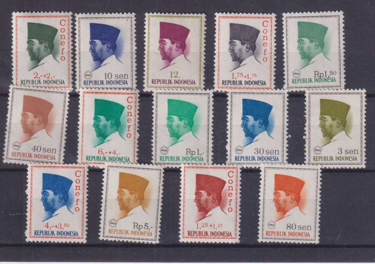 R12 SALE - Indonesia Stamps