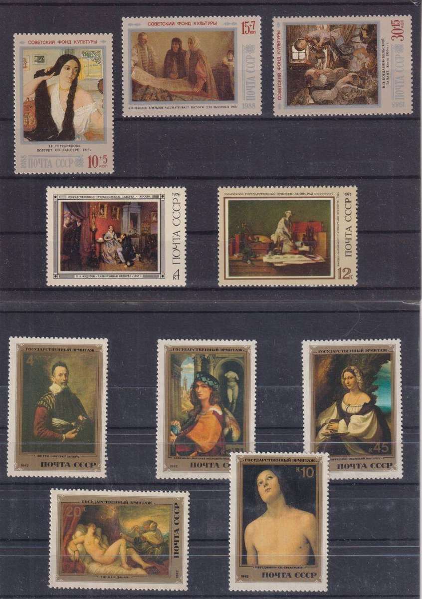 R15 SALE - Collection of THEMATIC STAMPS - ART - PAINTINGS (RUSSIA)