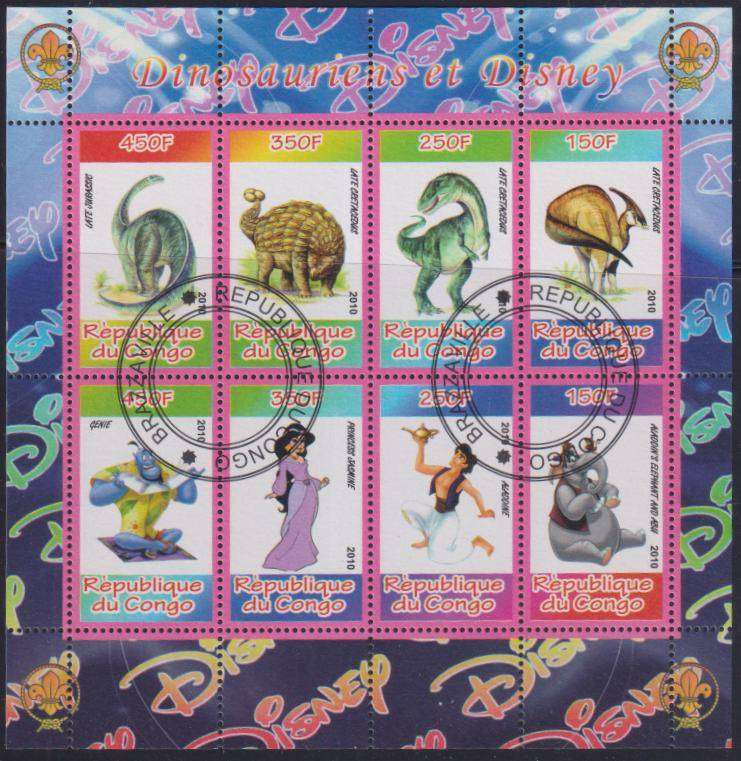 BEAUTIFUL  Thematic minisheet - Disney