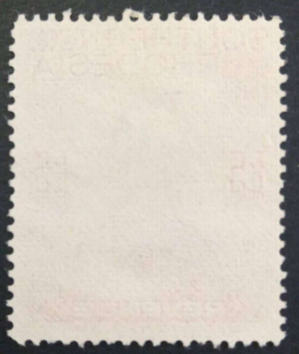 1937 Southern Rhodesia King George VI Definitive Issue. £5 (Five Pounds). Rose-Carmine