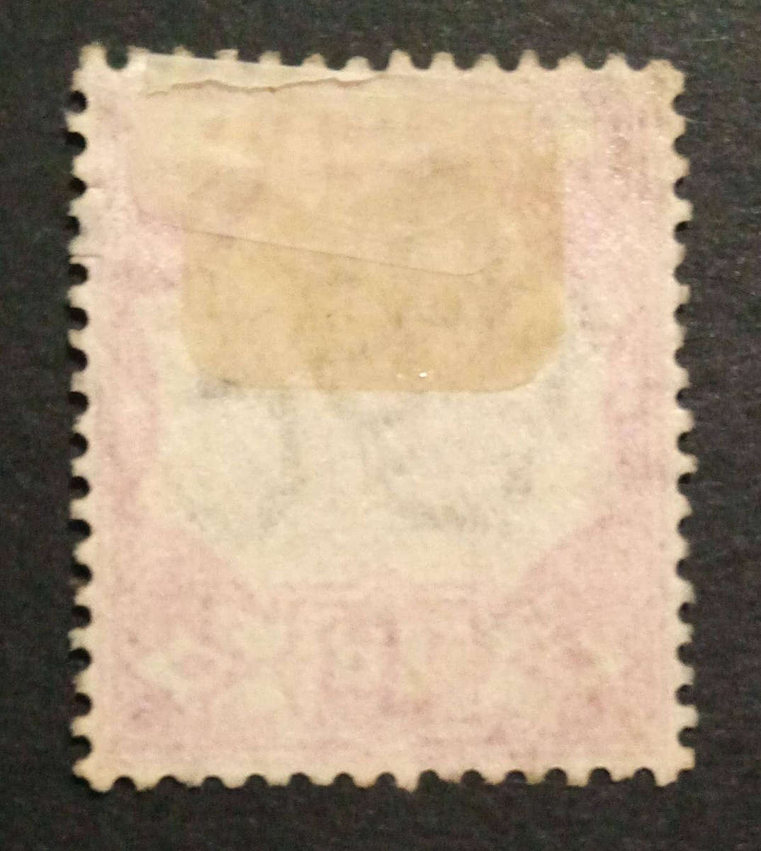 1910 - 1925. Bermuda The "Dry Dock" Pictorial Definitive. 1d (One Penny).