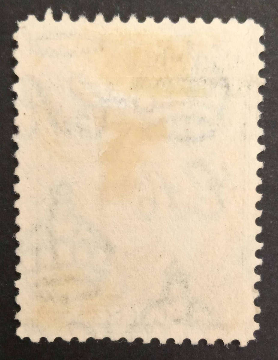 1936 King George V Pictorial Definitive. 1/- (One Shilling).