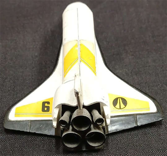 Corgi - Vintage James Bond Moonraker Metal Die-Cast Space Shuttle