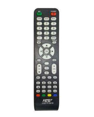 MRTV Universal TV Remote