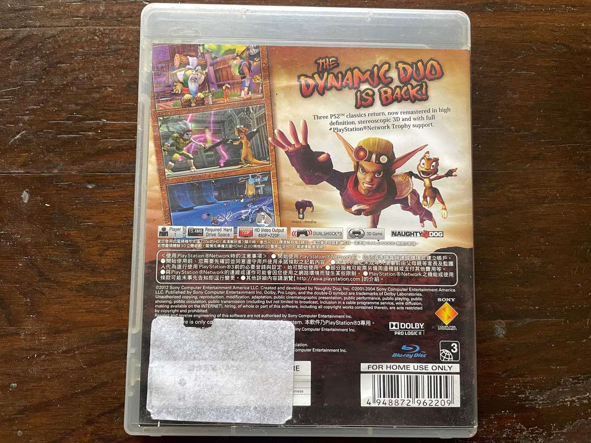 Jak and Daxter Collection (PS3)