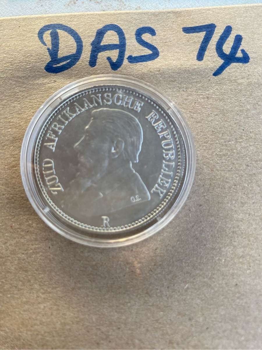 2006 ZAR 5 shilling Replica