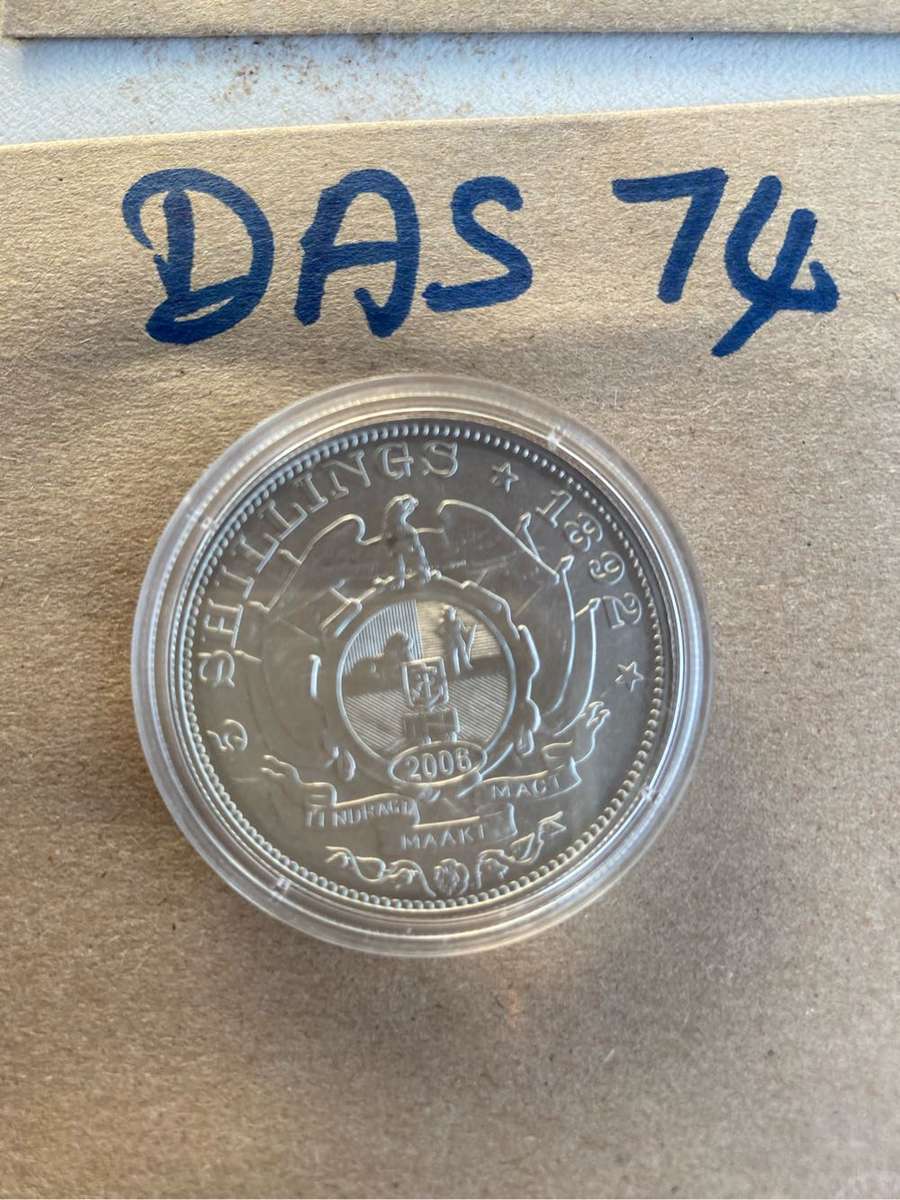 2006 ZAR 5 shilling Replica