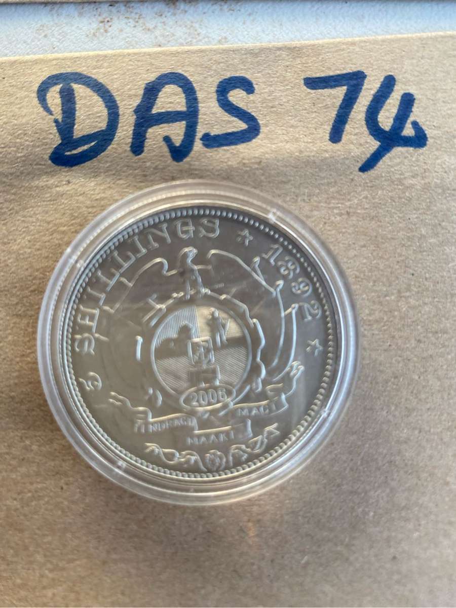 2006 ZAR 5 shilling Replica