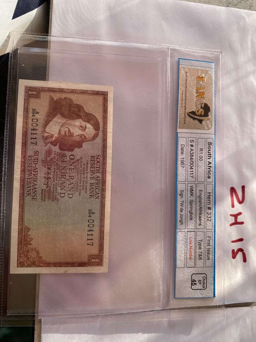 South African R1.00 banknote Springbok - First Issue TW de Jongh SANGS Grade EF45
