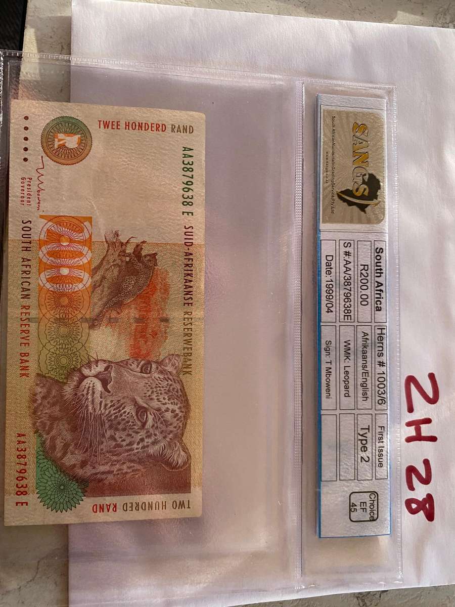 South Africa R200.00 - T Mboweni, 1999/2004 - Leopard, Type 2 - EF 45