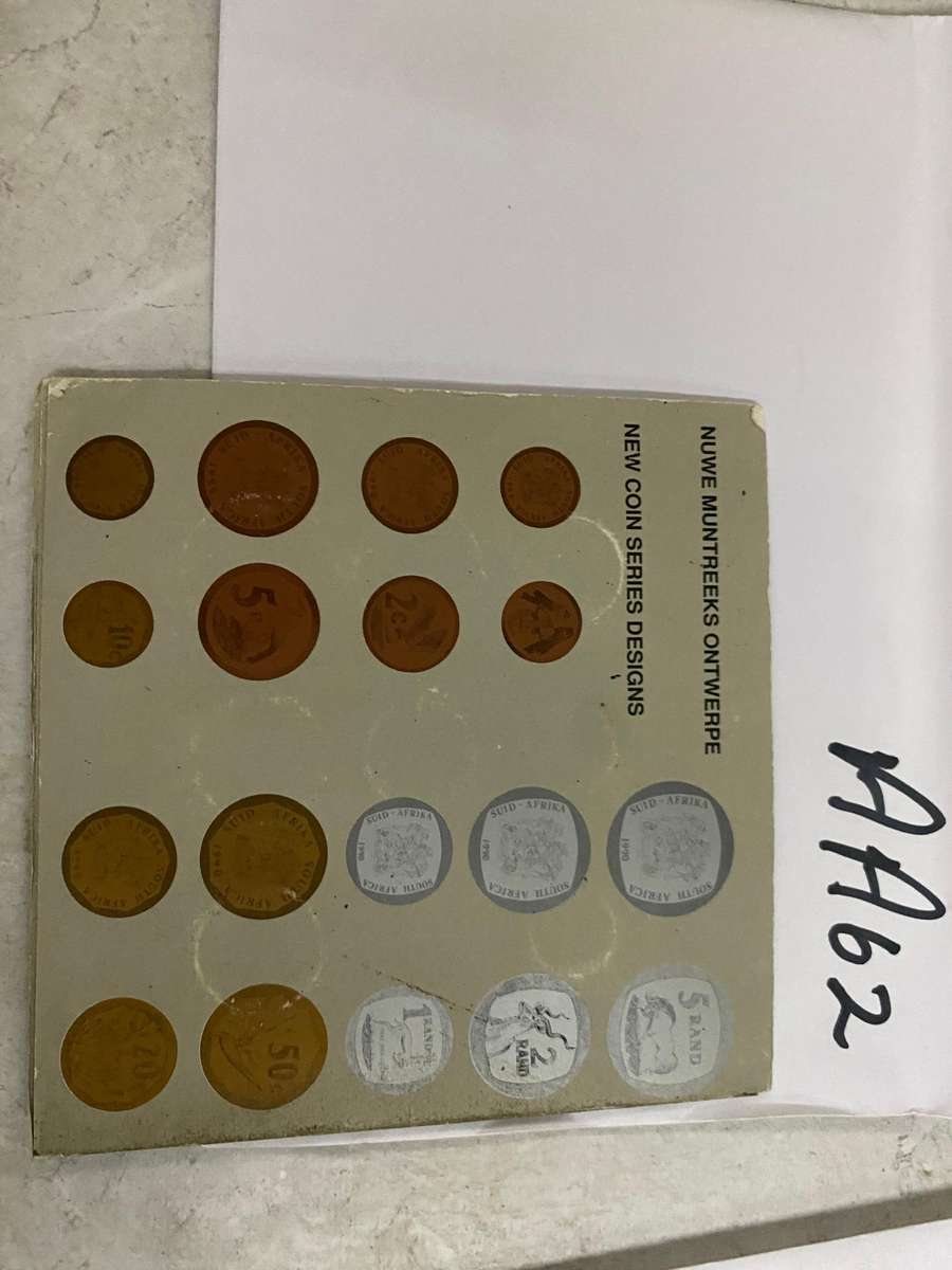 South Africa Munt Pattern coin set