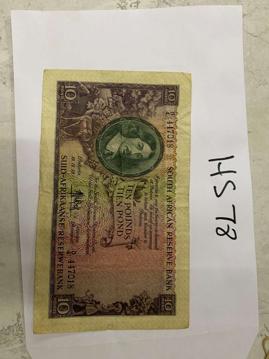 1 x South Africa - 10 Pounds - Great bank note