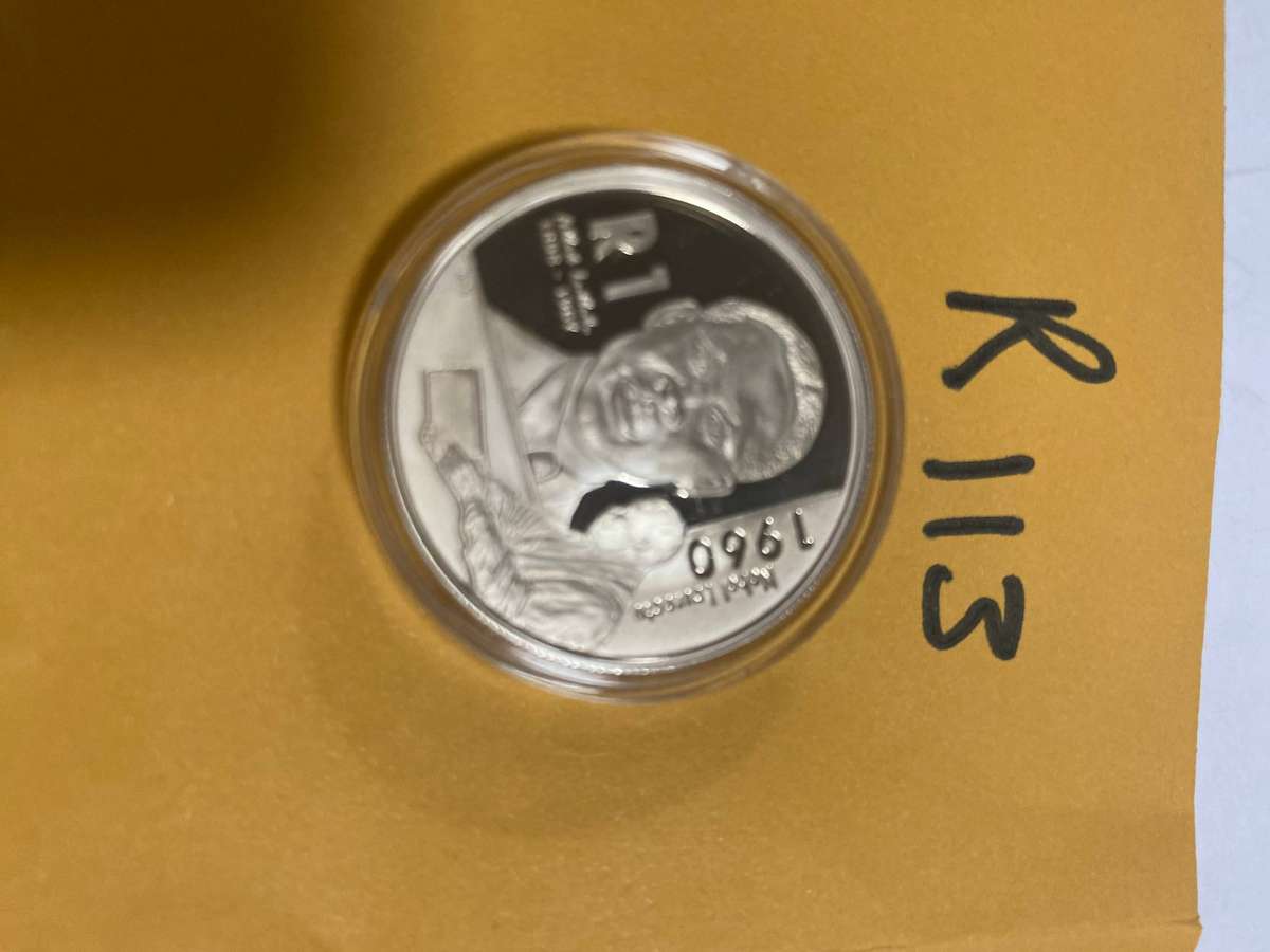 2005 RARE South Africa silver protea series proof R1 - Lethuli