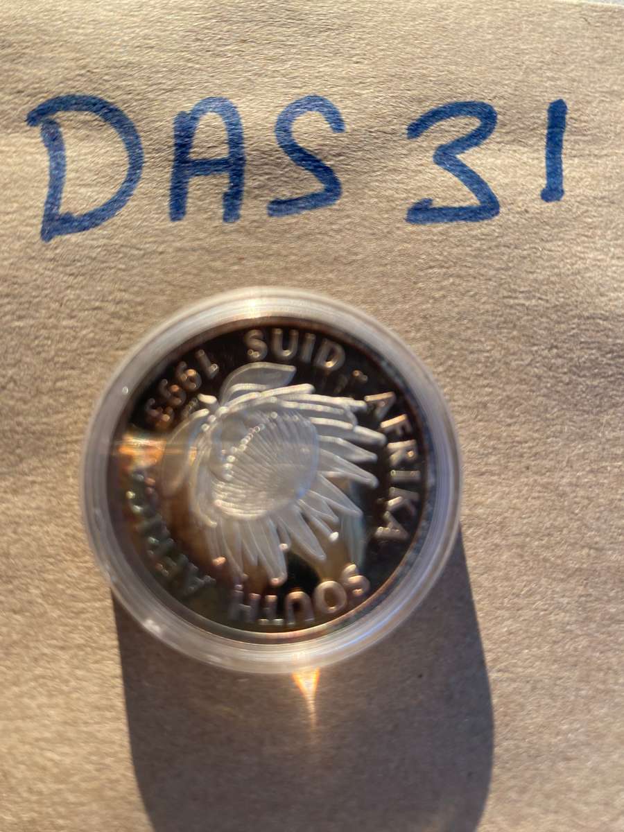 1993 South Africa Silver R1 - Banking/Bankwese - Proof coin. SAM Box