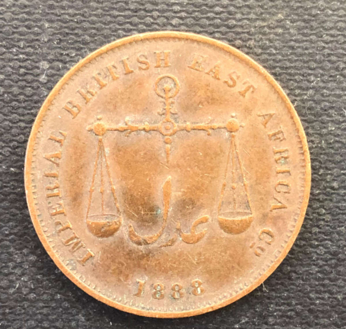 KENYA MOMBASA 1888 1 PAISA