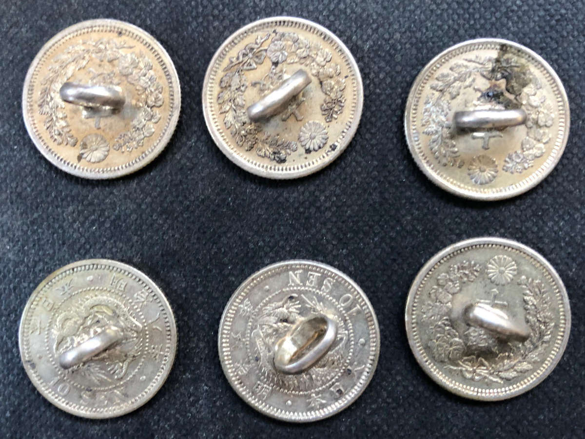 SILVER BUTTONS VINTAGE JAPANESE 10 SEN SET OF 6