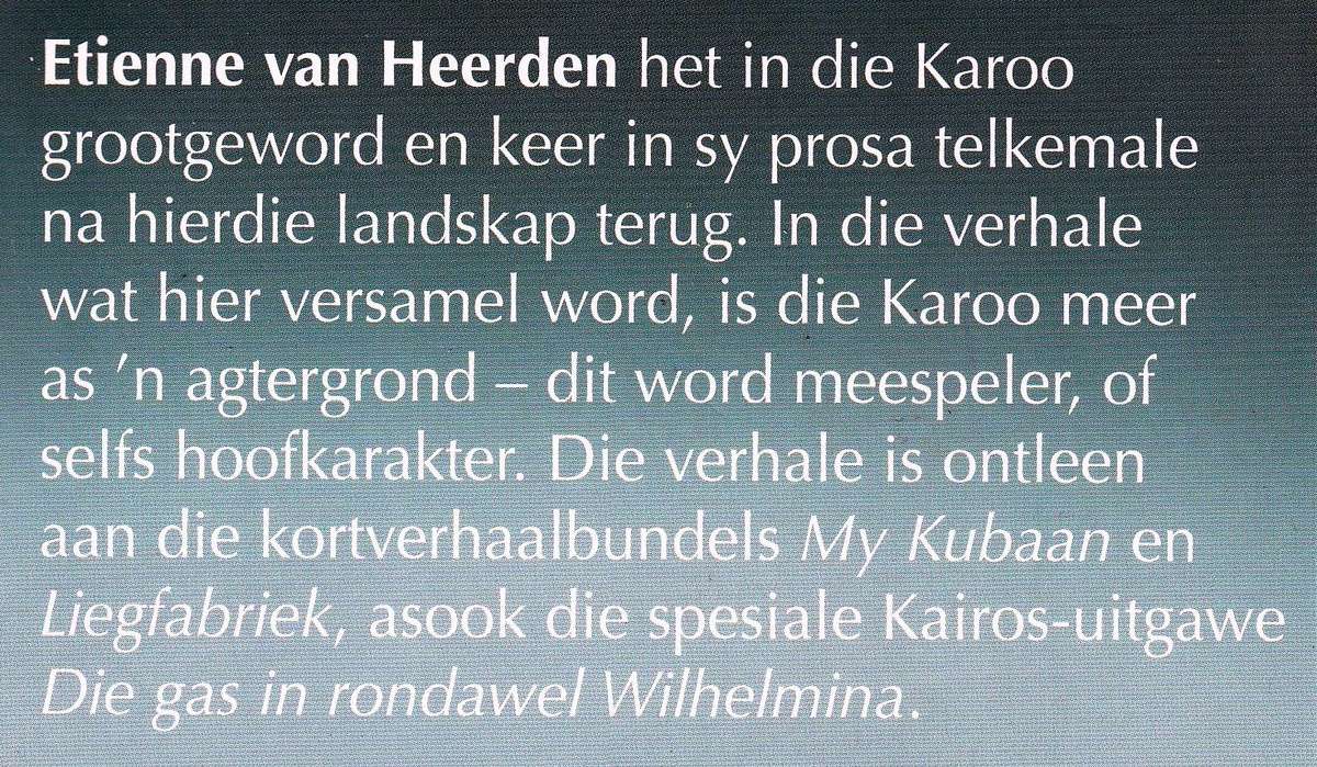 Haai Karoo  --  Etienne van Heerden
