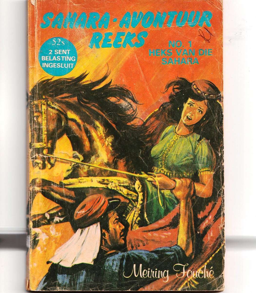 Sahara-Avontuur No 1