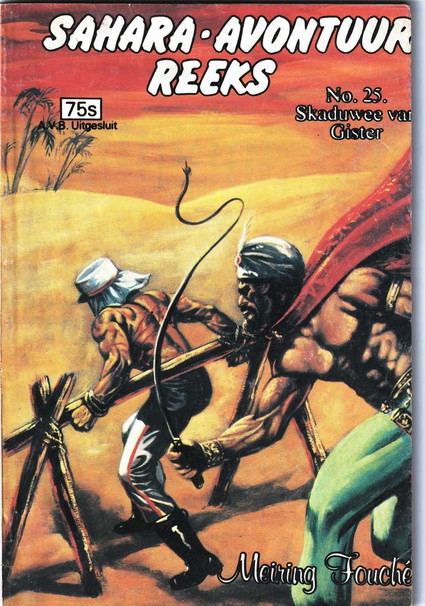 Sahara-Avontuur No 25