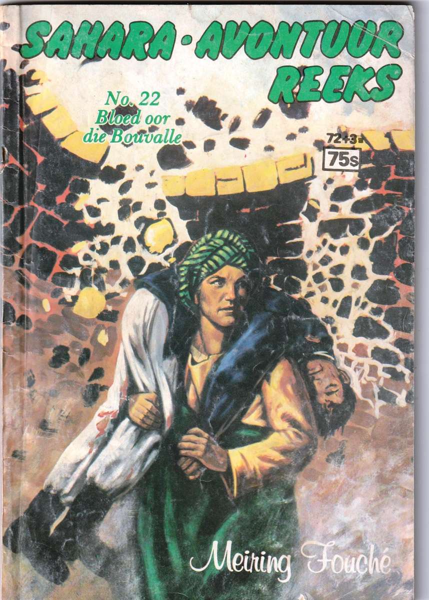 Sahara-Avontuur No 22