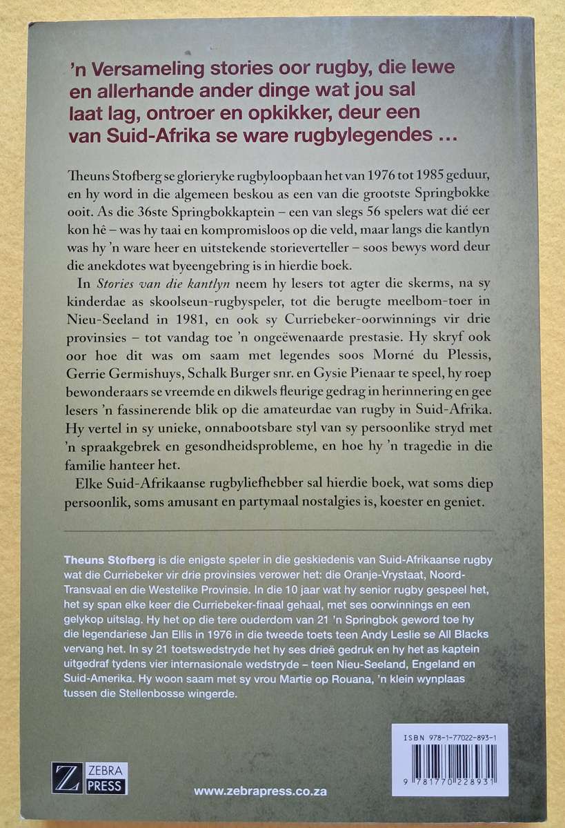 Stories van die Kantlyn -Theuns Stofberg