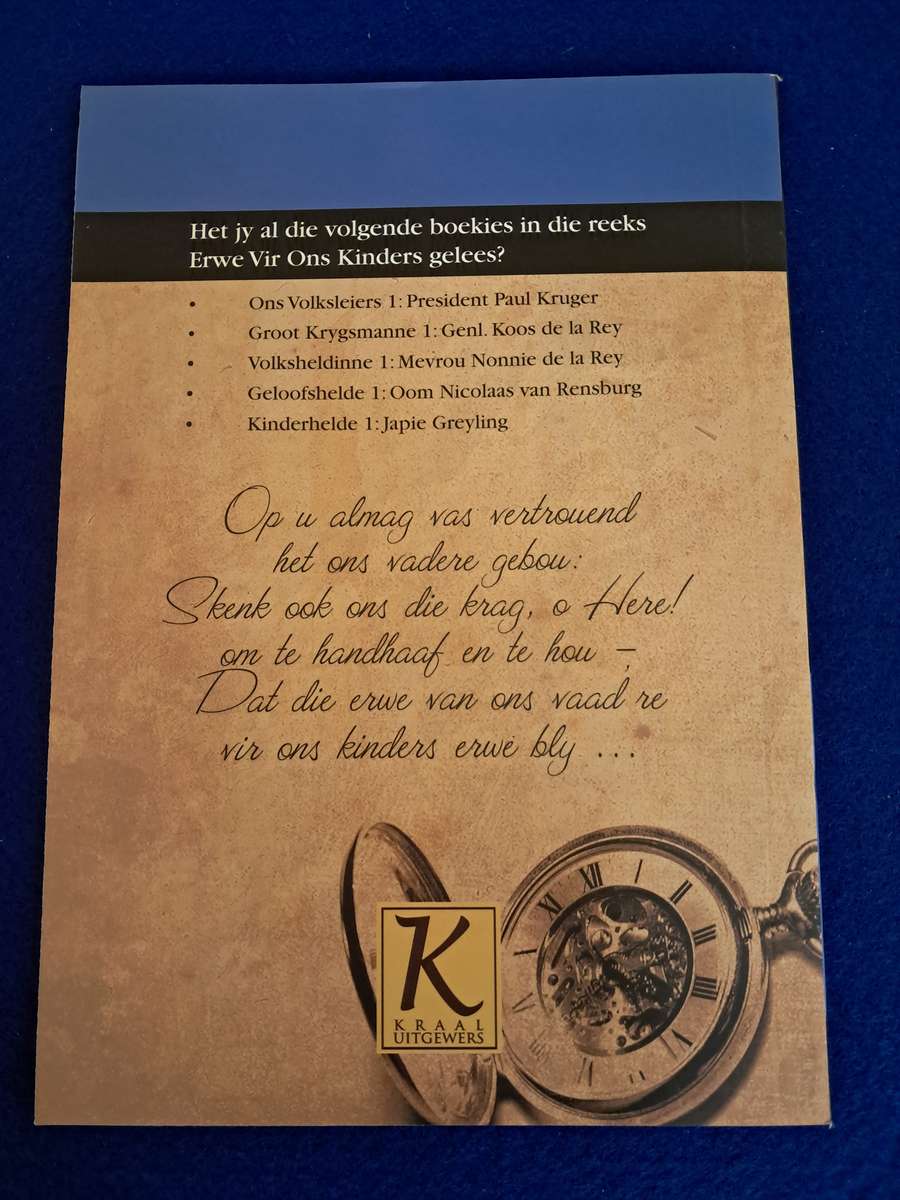 Die dood van twee jong Kaapse rebelle - Marianda Raath  &  A.W.G. Raath