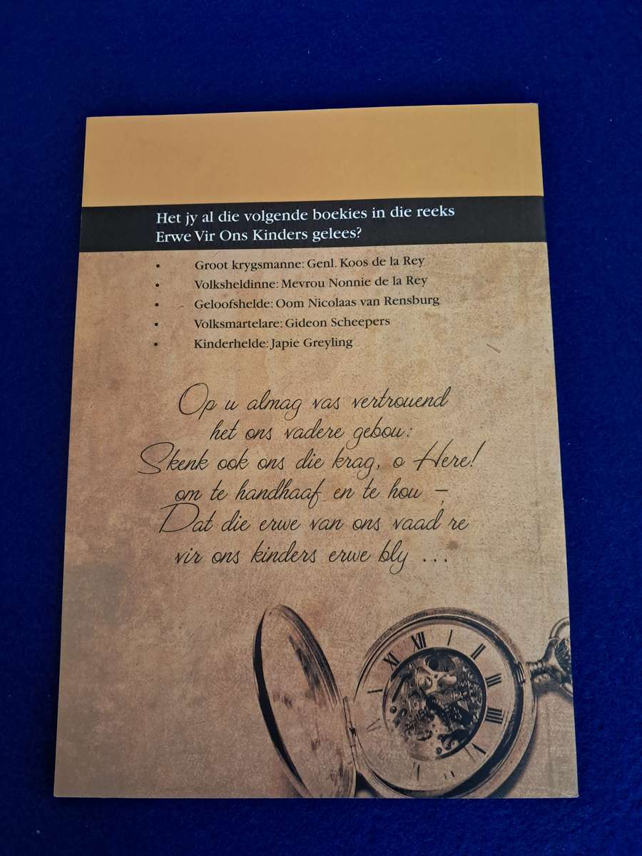 President Paul Kruger - M Raath & A.W.G. Raath