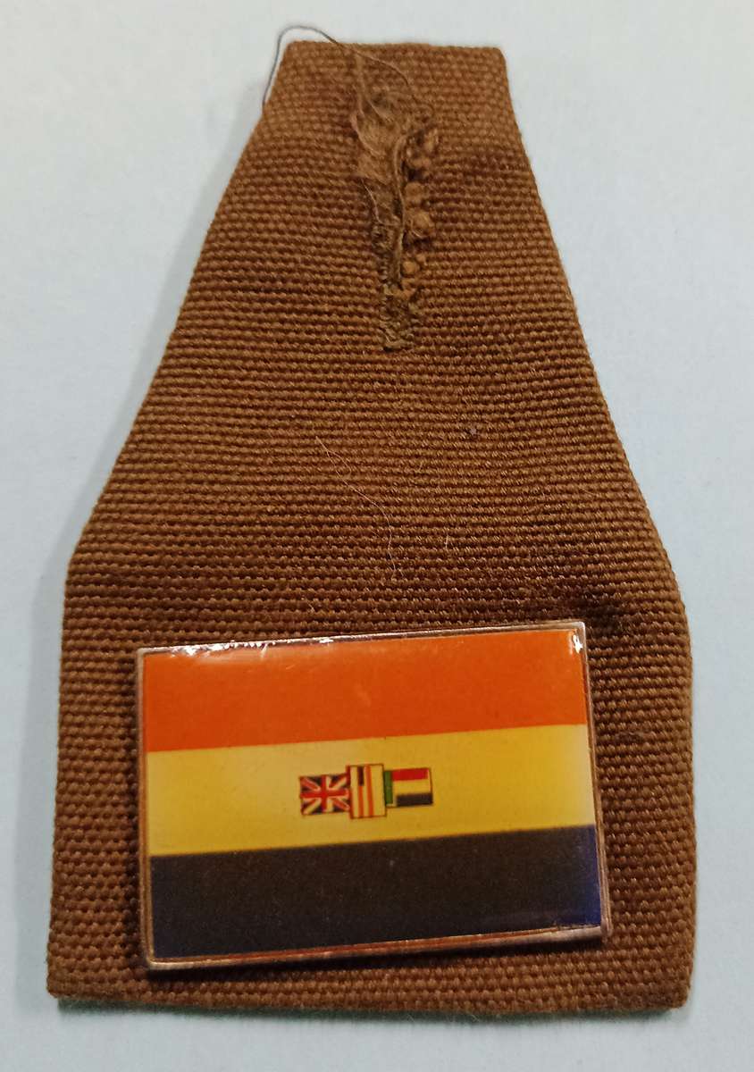 SA Army Cadet Pocket Flash- Dia. 75 x 45 cm