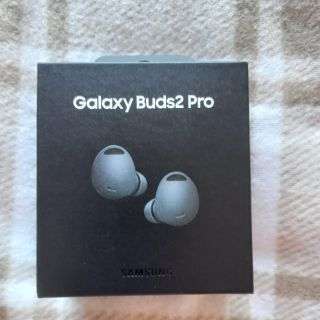 Samsung Galaxy Buds 2Pro