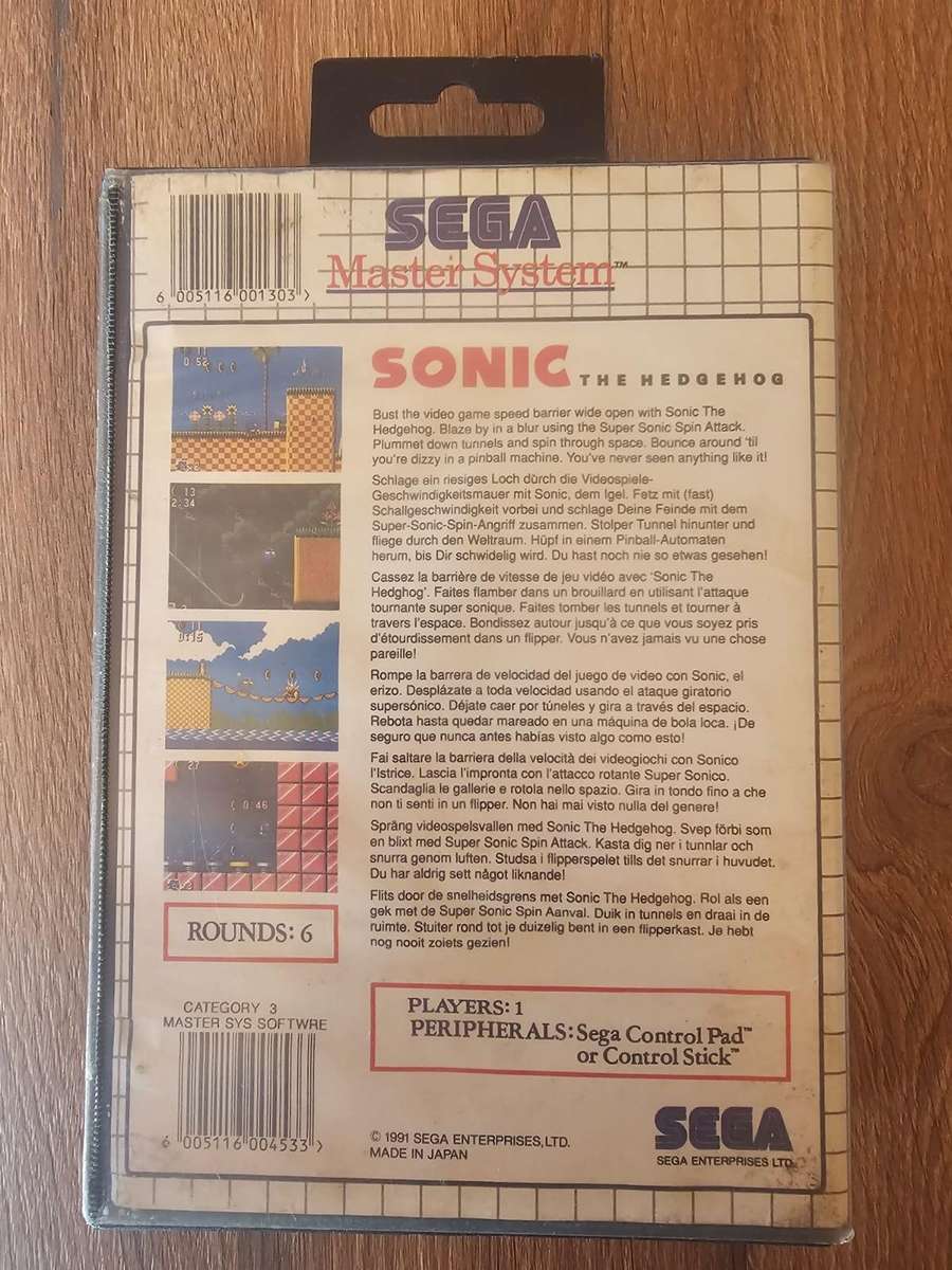 Sonic the Hedgehog (Sega Master System)